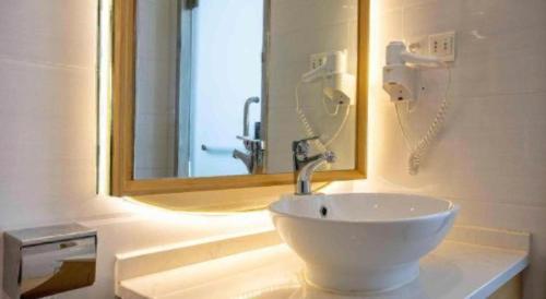 Un baño de GreenTree Inn Shanghai National Convention and Exhibition Center Huaxiang Road