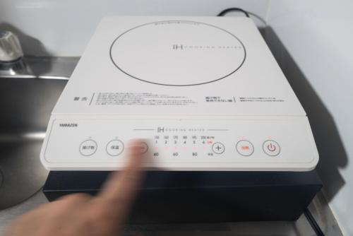 Gambar di galeri bagi Kaku Studio Apartment Ikebukuro di Tokyo
