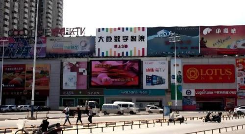 Večerní zábavní program pro hosty v ubytování 7 Days Inn Chaozhou Chaofeng Road Bus Station