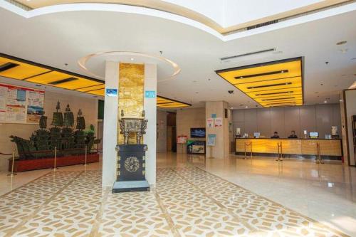 Ο χώρος του λόμπι ή της ρεσεψιόν στο Inzone Garlnd Hotel Zhangqiu