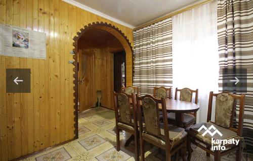 Posezení v ubytování Садиба Над Прутом