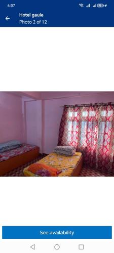 een foto van een slaapkamer met twee stapelbedden bij Pur guest house in Kathmandu
