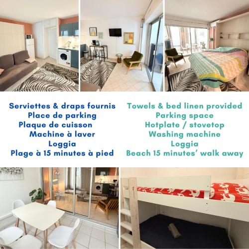 Ponant La Grande Motte Cosy Studio 4 pers Parking gratuit,Climatisation, accès piscine résidence, Golf, Plage