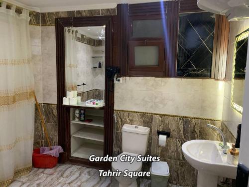 Un baño de Garden City Suites Tahrir Square