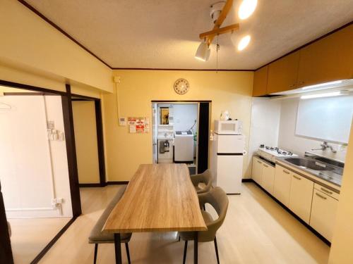 Una cocina o cocineta en Base203