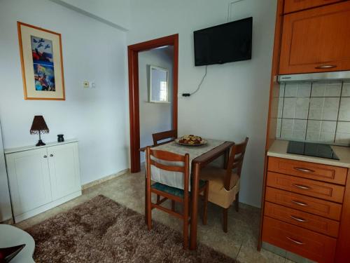 Elmas House