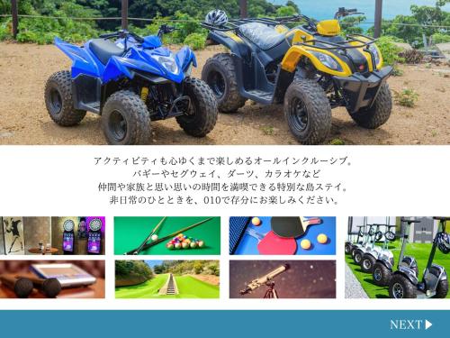 a collage of pictures of atvs and at bikes at MUNAKATA Oshima Resort 宗像大島リゾート in Munakata