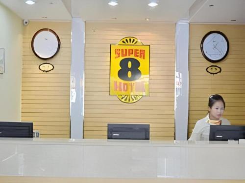 Khách lưu trú tại Super 8 Hotel Jinan Railway Station Square