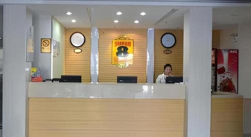 Khách lưu trú tại Super 8 Hotel Jinan Railway Station Square