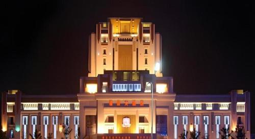 Φωτογραφία από το άλμπουμ του Metropark Hotel σε Huludao