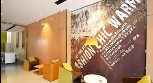 Posezení v ubytování IU Hotel Zhengzhou Xinzheng Sias International University Branch