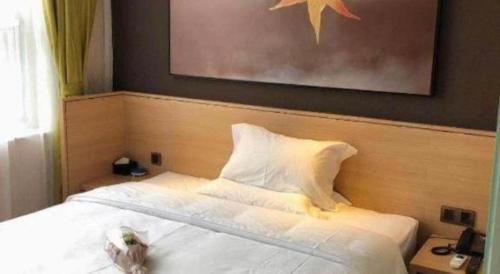 Gallery image of IU Hotels Xinzhou Bus Terminal in Xinzhou