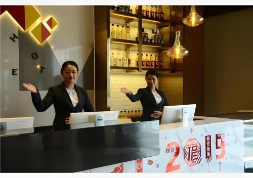 Hosté ubytování Borrman Hotel Zhanjiang Xuwen Port Terminal