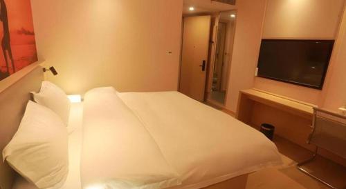 Μια τηλεόραση ή/και κέντρο ψυχαγωγίας στο Shell Hotel Chuzhou Economic Development Zone Internation Shangcheng