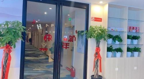 Φωτογραφία από το άλμπουμ του Shell Hotel Chuzhou Economic Development Zone Internation Shangcheng σε Chuzhou