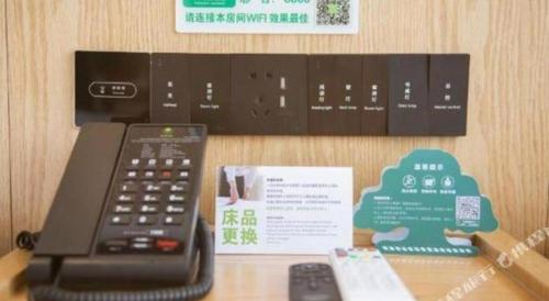 Φωτογραφία από το άλμπουμ του Green Tree Inn Fuyang Funan County Tianzhu Square σε Funan