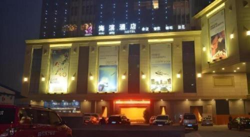 Fotografie z fotogalerie ubytování VX Hotel Chengdu Jiaolong Port Haibin v destinaci Čcheng-tu