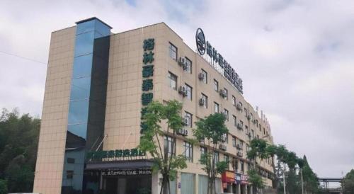 Das Gebäude in dem sich das Hotel befindet