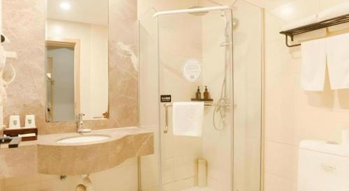 Ένα μπάνιο στο Green Tree Inn Express Hefei Yungu Road Linhu Community