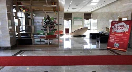 Vstupní hala nebo recepce v ubytování GreenTree Inn Hefei Huaxia International Chabocheng Branch