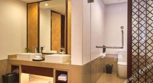 Un baño de Langfang Ovation Hotel