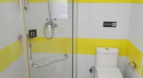 Bagno di 7 Days Inn Tianjin Ancient Cultural Street Jinshiqiao Metro Station