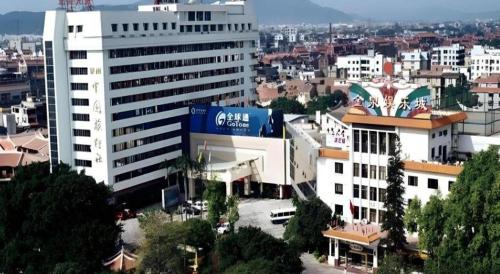 a view of a city with tall buildings at Quanzhou Overseas Chinese Hotel in Quanzhou