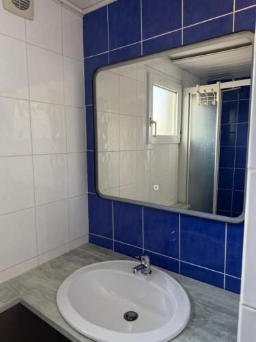 Ένα μπάνιο στο Appartement douillet