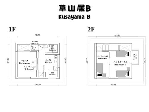 a floor plan of klezmerkritkritkritkritkritkritkritkritkrit at 7時IN19時OUT # 池袋王子赤羽駅無料送迎# 上野駅14分 # 日暮里駅10分 # 一棟貸切 # 最大7名 # B # 7 00 IN19 00 OUT # Free pick up Ikebukuro Oji and Akabane Stations # 14 min to Ueno # 10 min to Nippori # Whole house rental # Max 7 # B in Tokyo