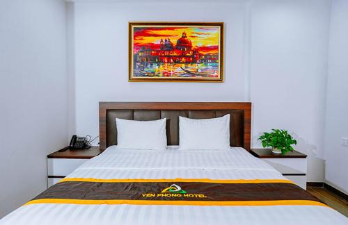 Gallery image of Văn Lâm Hotel 