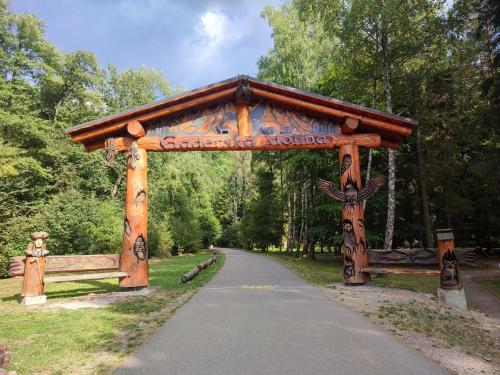 Apartmán pri Gaderskej bráne