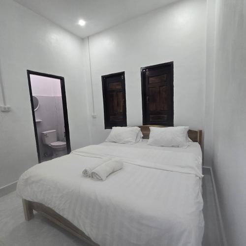 Pinkeo Guesthouse