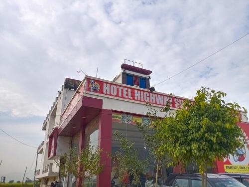 Gallery image of Hotel O Highway Super King in Baraud