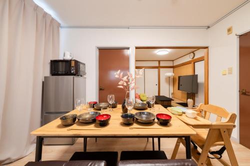 SKY Building 301 - Skytree View Studio - Easy Airport Access