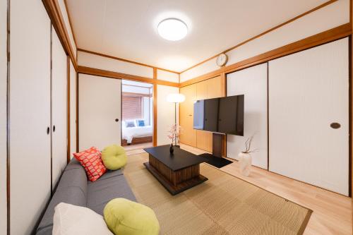 SKY Building 301 - Skytree View Studio - Easy Airport Access