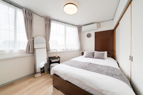 SKY Building 301 - Skytree View Studio - Easy Airport Access