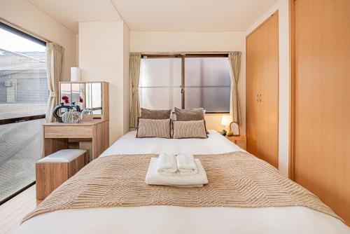 Mi-APT Nakaitabashi Near Ikebukuro