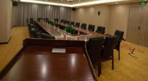 Οι επιχειρηματικές εγκαταστάσεις ή/και οι αίθουσες συνεδριάσεων στο Echarm Hotel Jianshui Gucheng