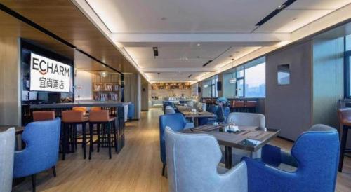 Zona de estar de Echarm Hotel Nanning Chaoyang Square River View