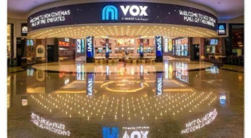 a shopping mall with a vox sign in the middle at Lotus Furnished Hotel Apartments LLC. Ajman in Ajman 