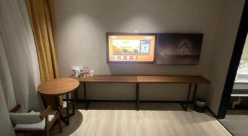 Fotografie z fotogalerie ubytování JTOUR Inn Wuhan Textile University v destinaci Wu-chan