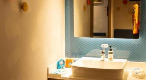 Bagno di Holiday Inn Express Jingdezhen Ancient Town By IHG