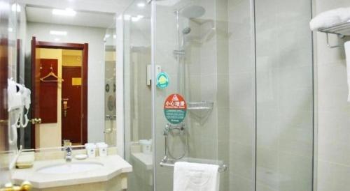 Koupelna v ubytování GreenTree Alliance Zhejiang Zhoushan Putuoshan Zhujiajian Scenic Spot Hotel