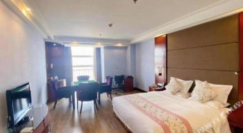 Μια τηλεόραση ή/και κέντρο ψυχαγωγίας στο Junyu Grand Hotel Qinhuangdao