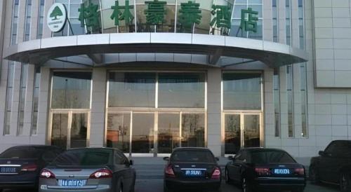 Фотография из галереи GreenTree Inn Tianjin Wuqing Distric Bohai Market в Тяньцзине