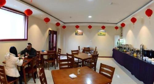 Εστιατόριο ή άλλο μέρος για φαγητό στο GreenTree Inn Shandong Yantai Penglai Pavilion Bus station Express Hotel