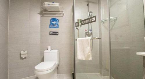 Bagno di City Comfort Inn Nanning Railway Station