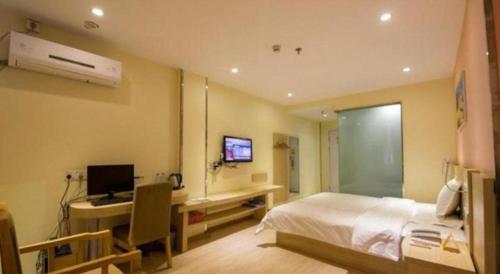 TV o dispositivi per l'intrattenimento presso City Comfort Inn Nanning Railway Station