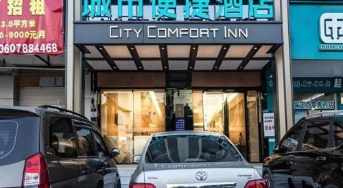 Fotografie z fotogalerie ubytování City Comfort Inn Nanning Railway Station Guangxi University v destinaci Nan-ning