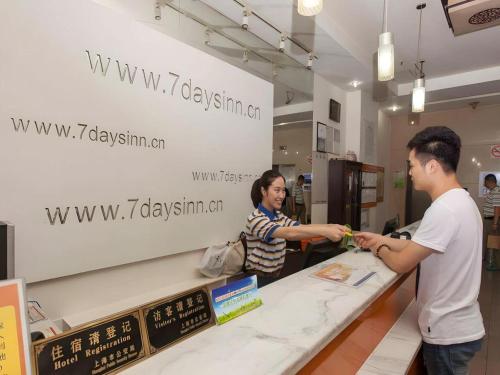 Ospiti di 7 Days Inn Tianjin Ancient Cultural Street Jinshiqiao Metro Station